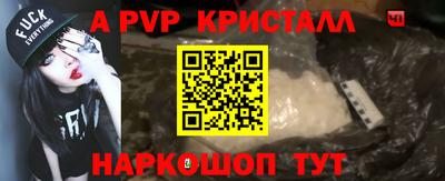 MDMA Донецк