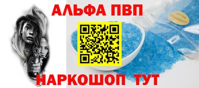 мдпв Донской