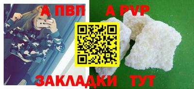 мескалин Дубна