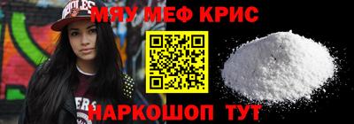 мдпв Балашиха