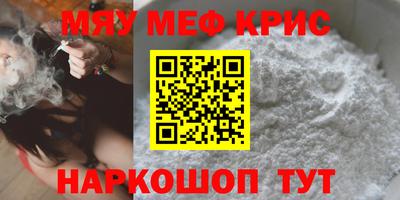 мдпв Донской