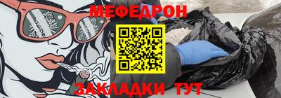 мдпв Балашиха