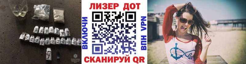 Лсд 25 экстази ecstasy  Ефремов 