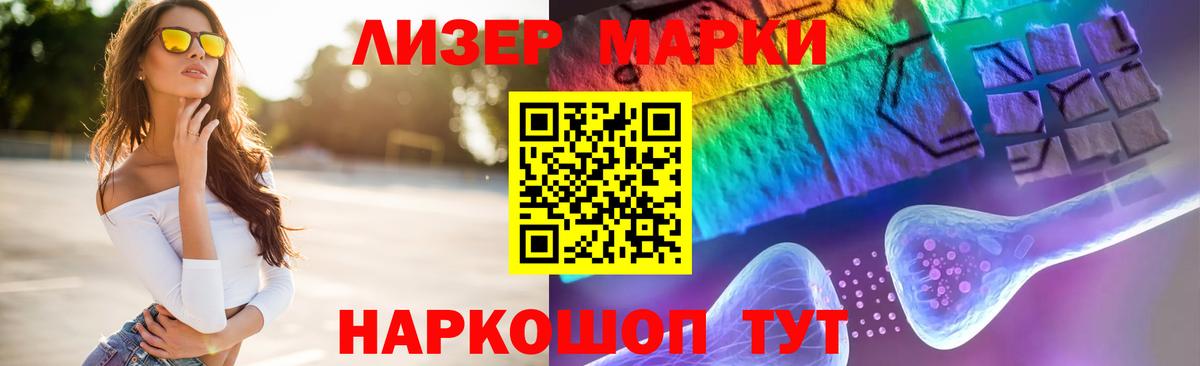 LSD-25 экстази  Вход с VPN  Ефремов  ЛСД экстази кислота  Лсд 25 экстази ecstasy 