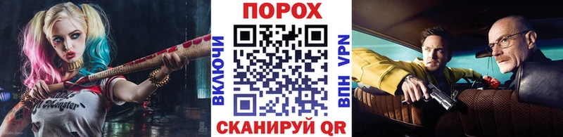 нарко площадка наркотические препараты  продажа наркотиков  Ефремов  Первитин мет 